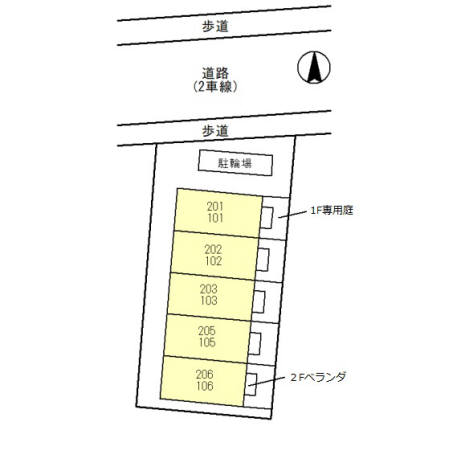 その他写真