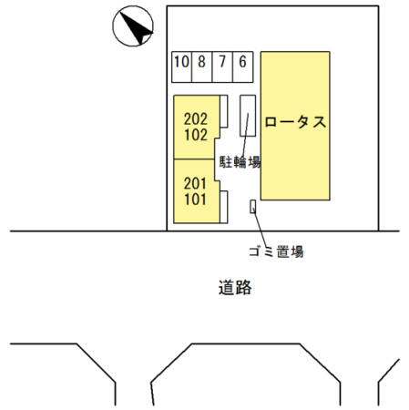 その他写真