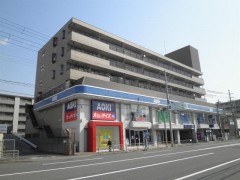 ԻԱ衿2LDK