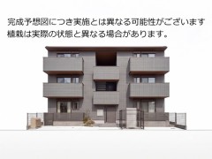 ���ԻԱ����衿1SLDK